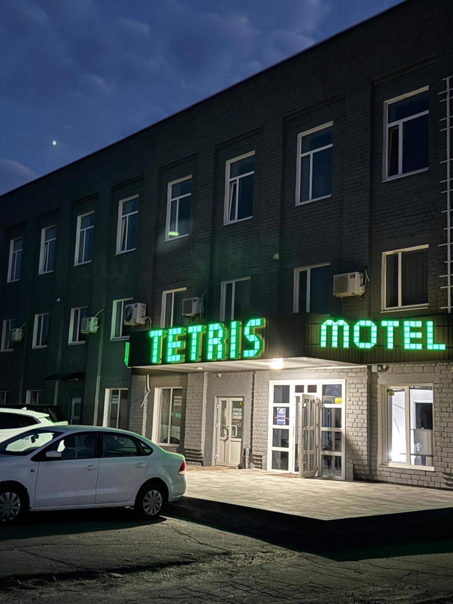 Hotel Tetris Voznesensk 外观 照片